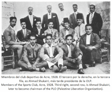 Artículo N°3: Primera formación del Club Deportivo Palestino y origen del fútbol en Palestina