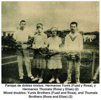 Articulo N°5: Palestina Sport Club, la época de oro del tenis