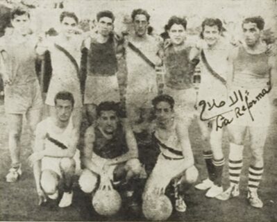 Revista La Reforma N°118/119, 1933-10-28