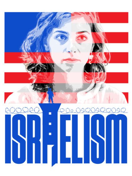 Israelism