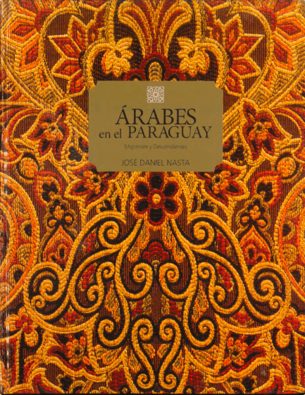 Árabes en el Paraguay