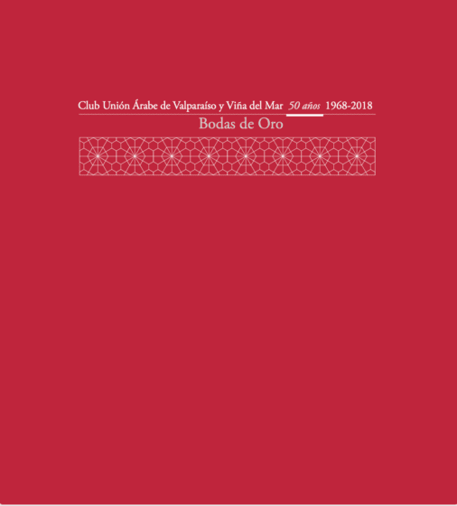 Club Unión Árabe de Valparaíso y Viña del Mar