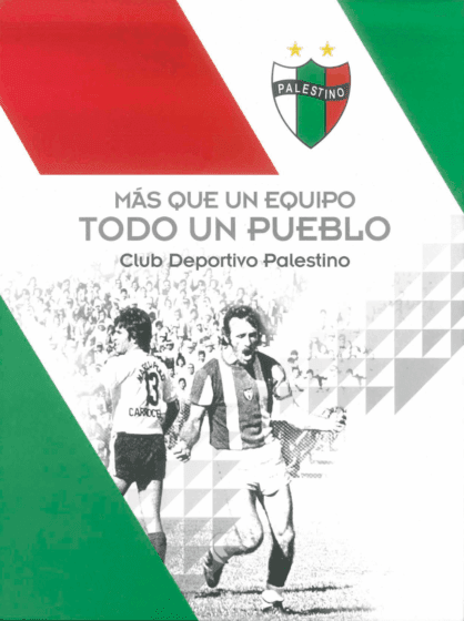 Mas que un equipo, todo un pueblo